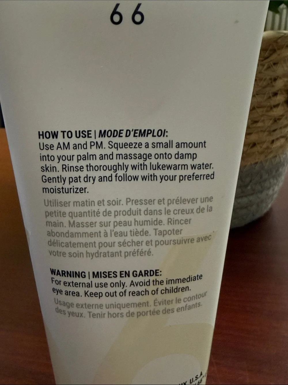 🍍5 for $30🍍 Community Sixty-Six Hydrating Cream Cleanser